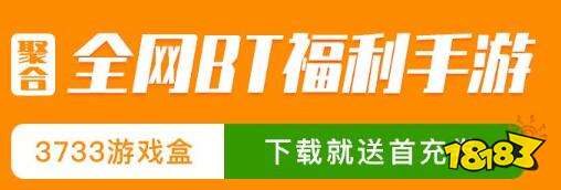 器推荐 所有都可以开挂的软件免费九游会J9游戏所有游戏都能开挂神(图5)