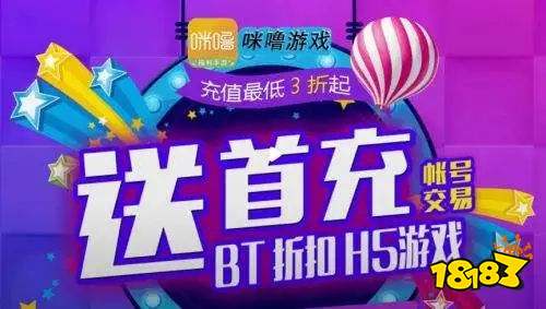 器推荐 所有都可以开挂的软件免费九游会J9游戏所有游戏都能开挂神(图12)